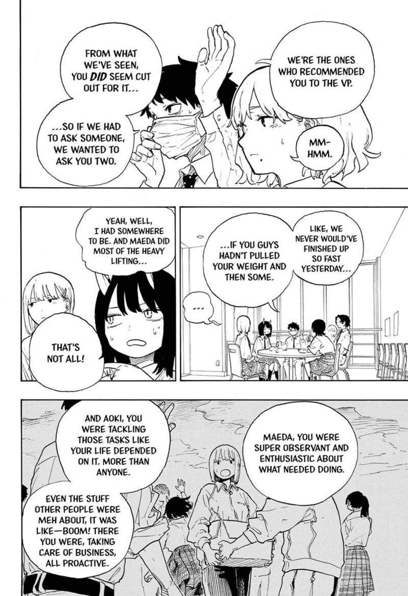 RuriDragon Chapter 17 — page 14