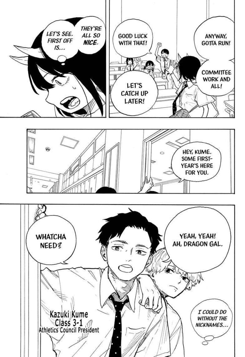 RuriDragon Chapter 18 — page 7