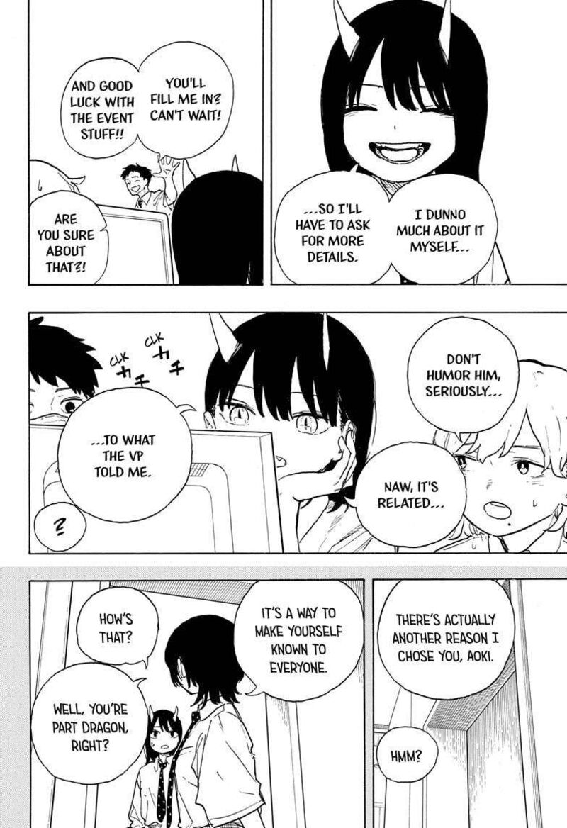 RuriDragon Chapter 18 — page 10