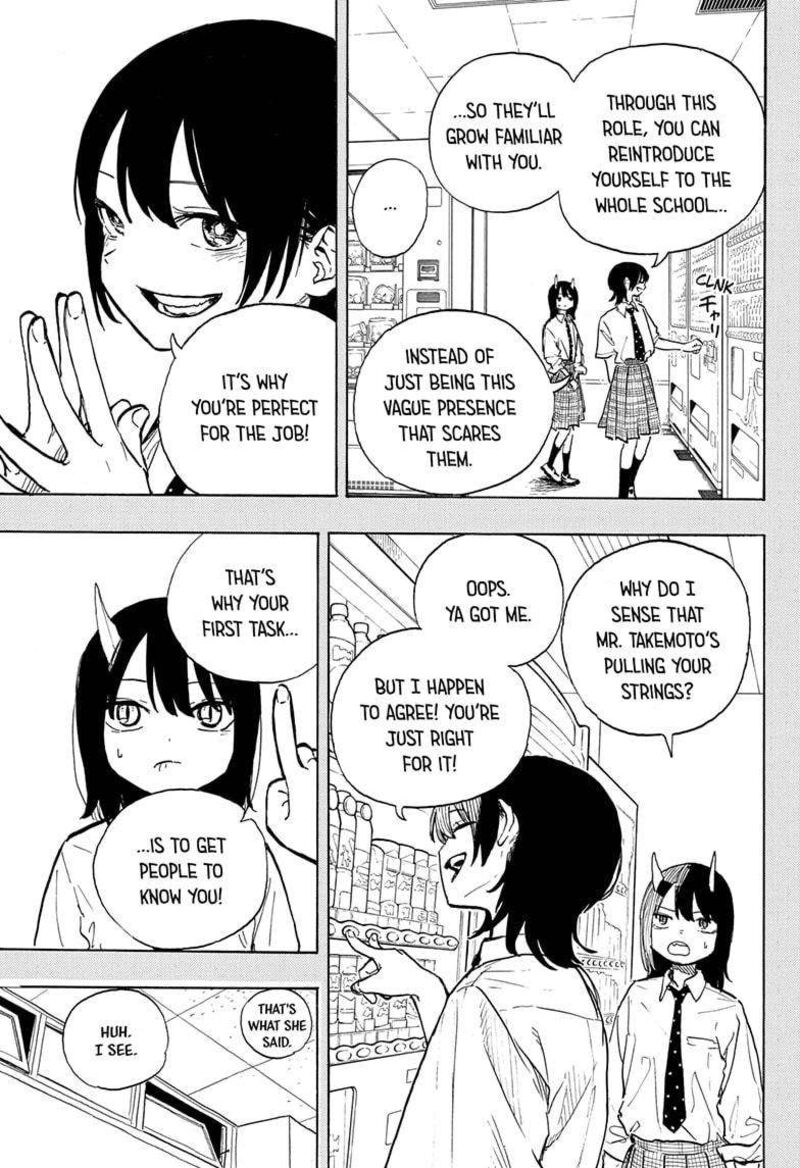 RuriDragon Chapter 18 — page 11
