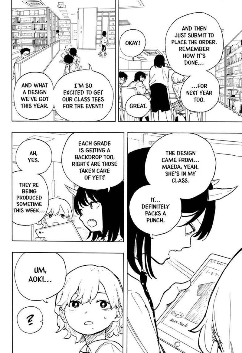 RuriDragon Chapter 18 — page 16