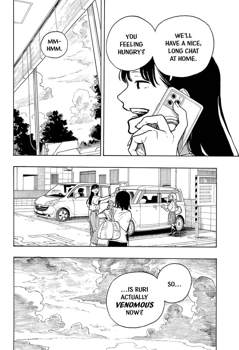 RuriDragon Chapter 19 — page 6
