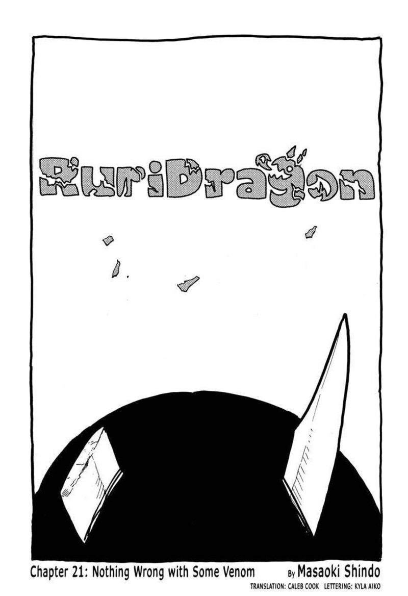 RuriDragon Chapter 21 — page 1