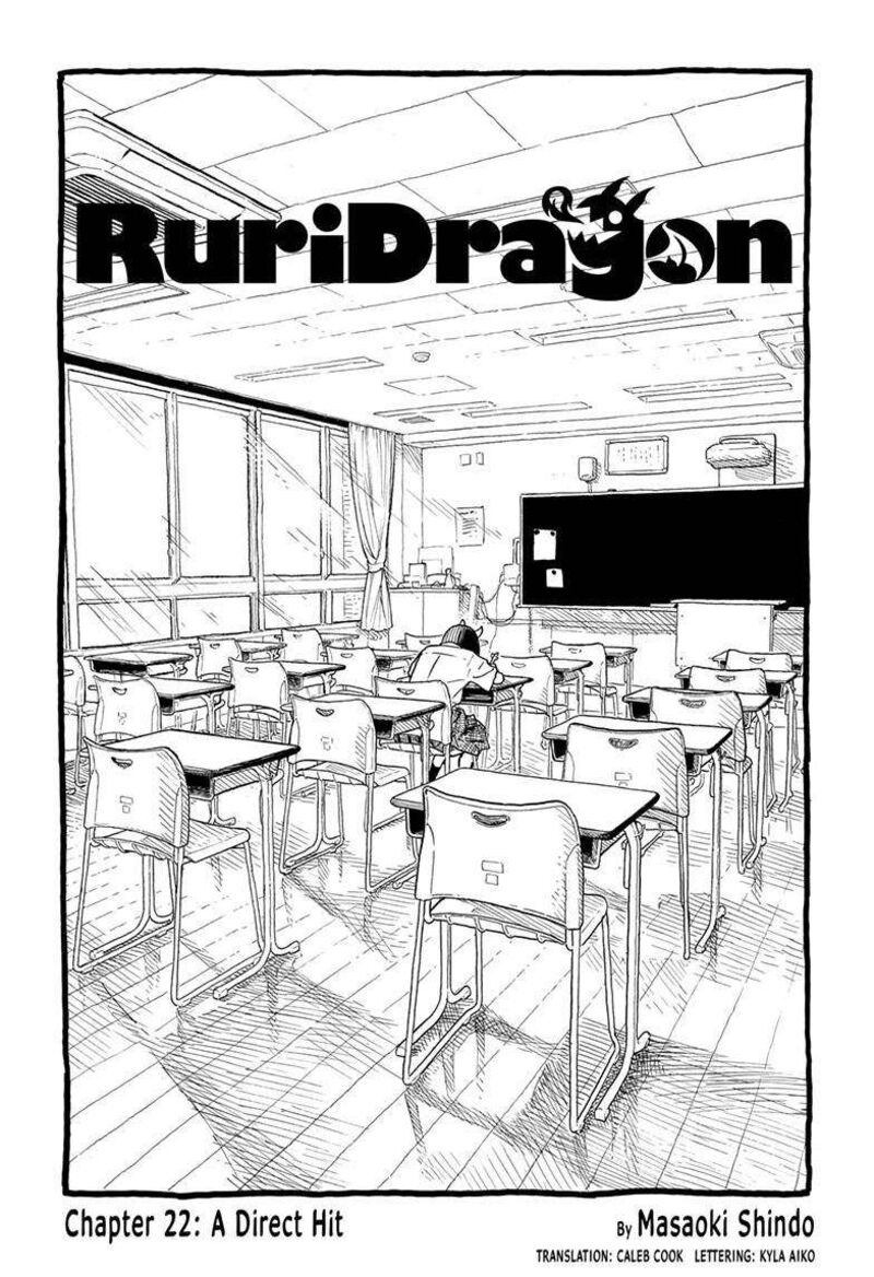 RuriDragon Chapter 22 — page 1