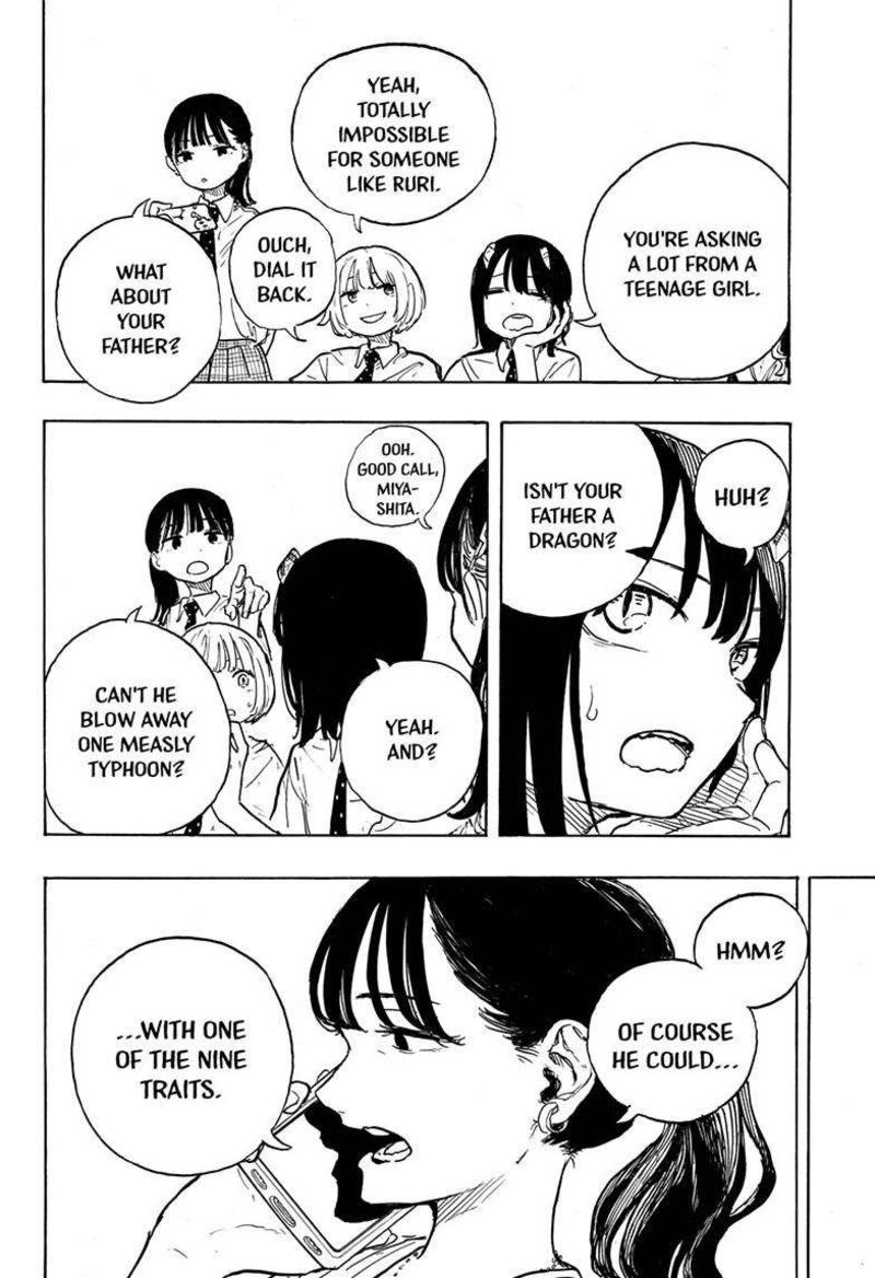 RuriDragon Chapter 22 — page 12