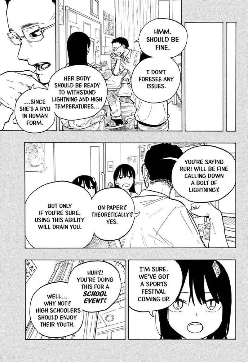 RuriDragon Chapter 23 — page 9