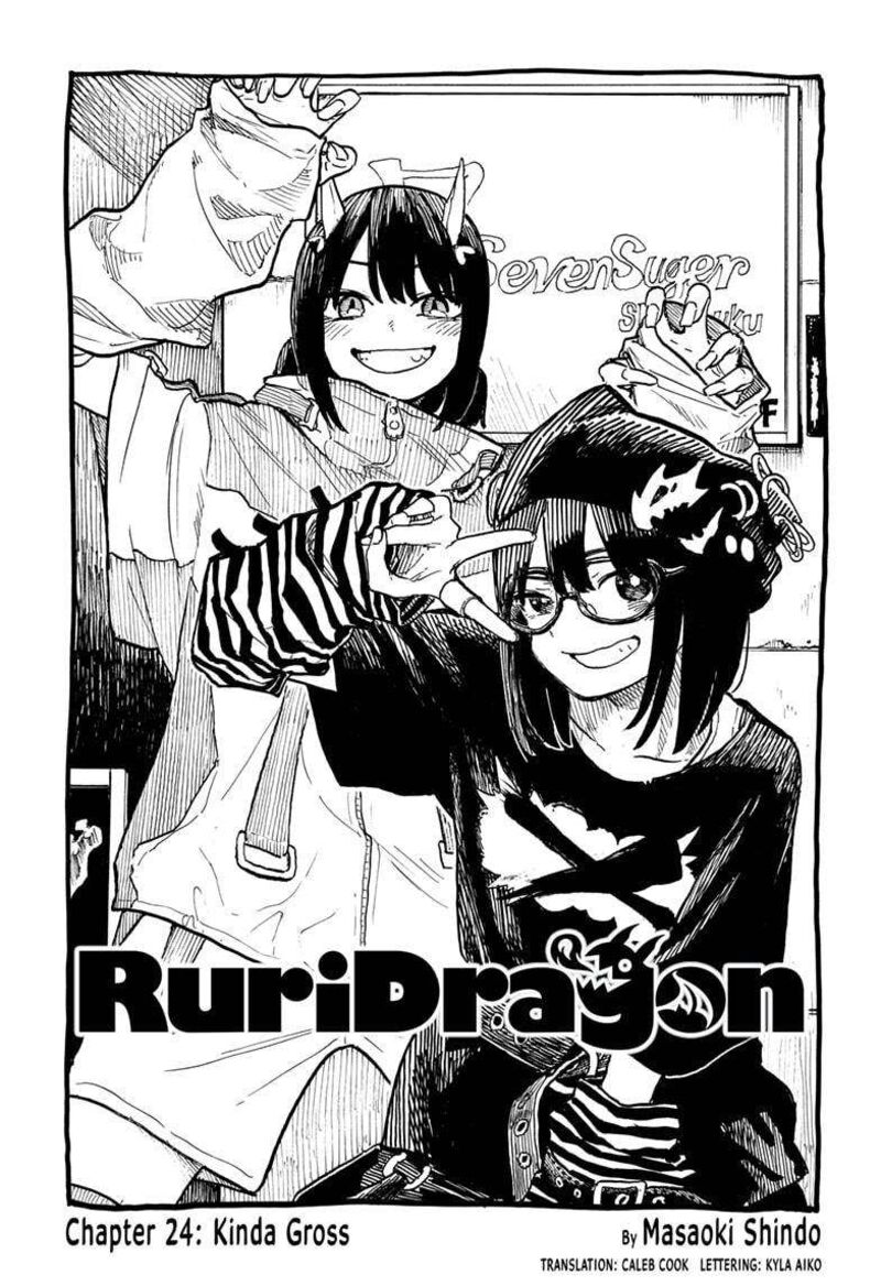 RuriDragon Chapter 24 — page 1