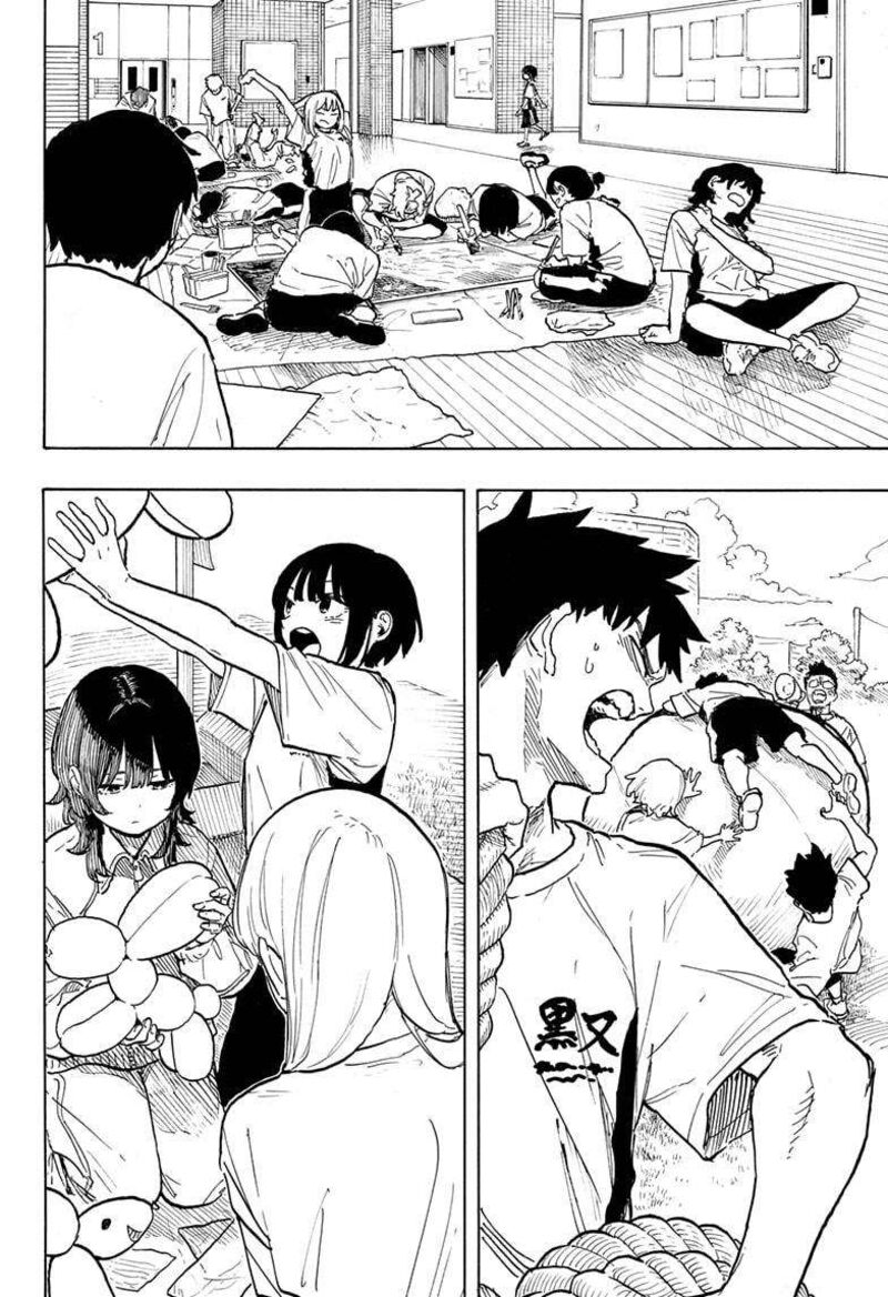 RuriDragon Chapter 24 — page 18