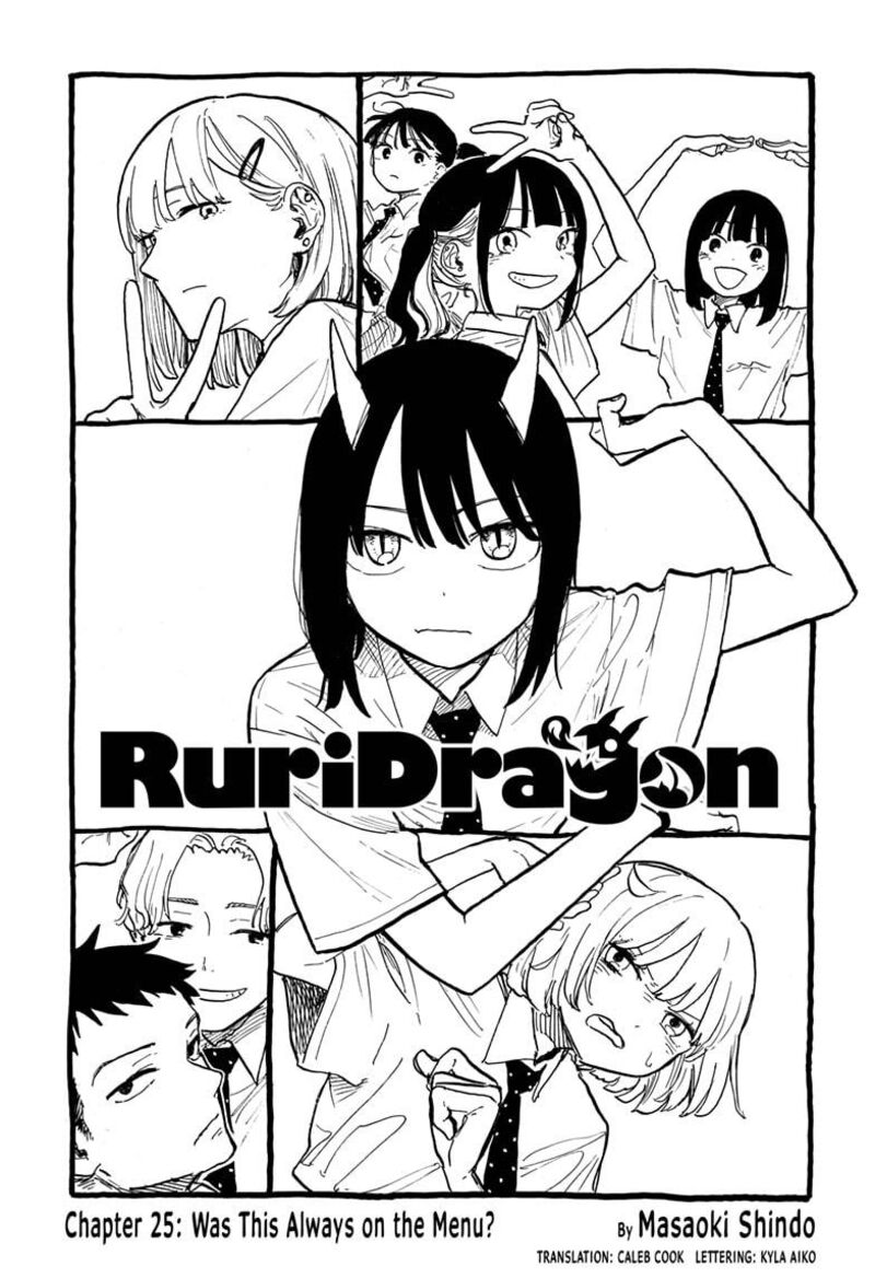 RuriDragon Chapter 25 — page 1