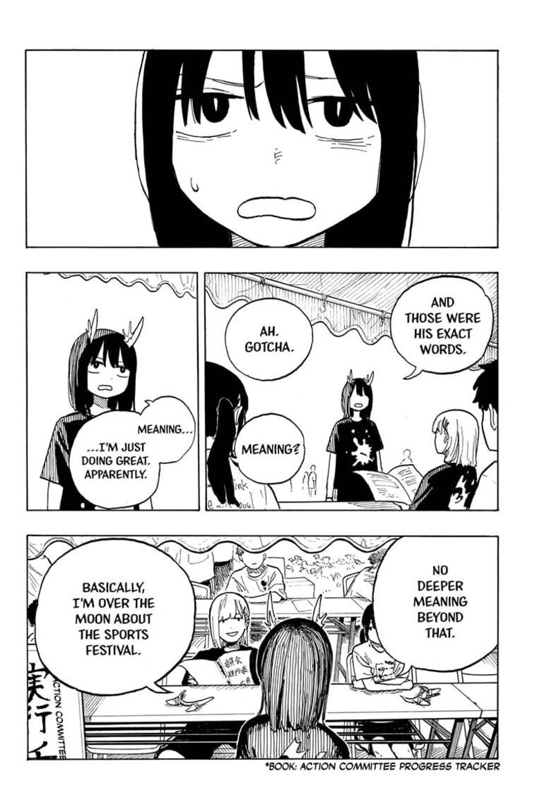 RuriDragon Chapter 25 — page 6