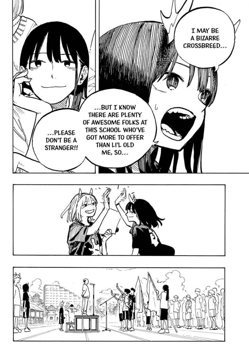 RuriDragon Chapter 25 — page 16