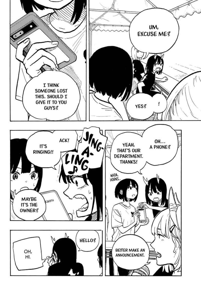RuriDragon Chapter 26 — page 6