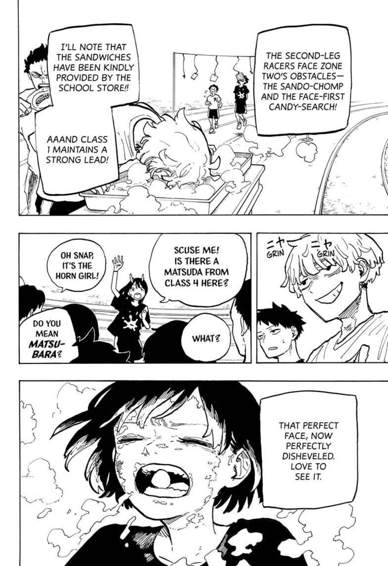 RuriDragon Chapter 26 — page 14