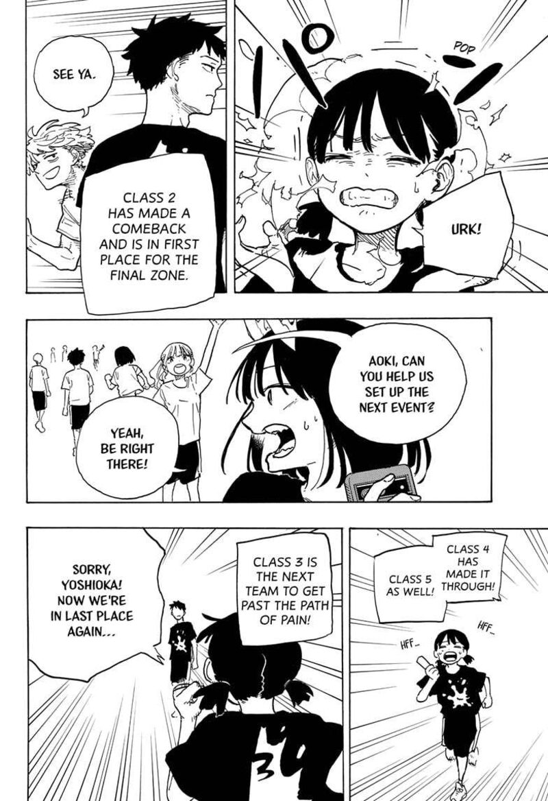 RuriDragon Chapter 26 — page 16