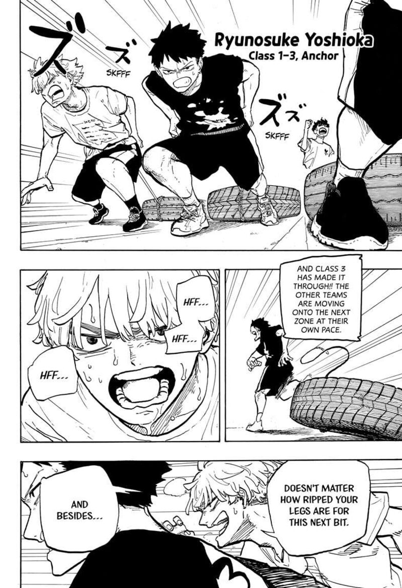 RuriDragon Chapter 27 — page 4