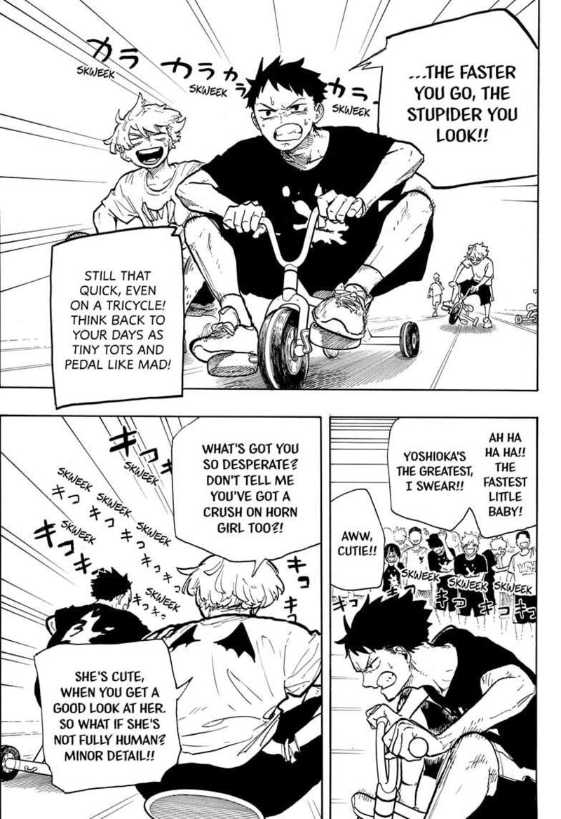 RuriDragon Chapter 27 — page 5