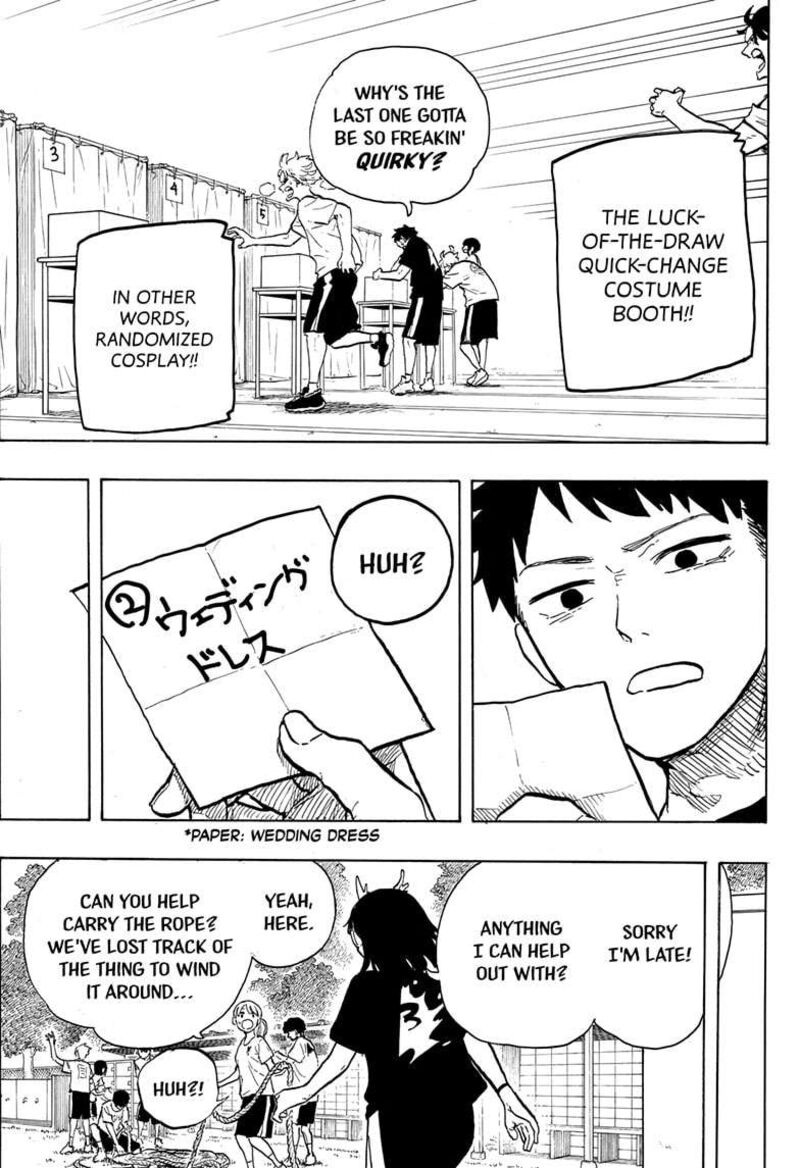 RuriDragon Chapter 27 — page 7