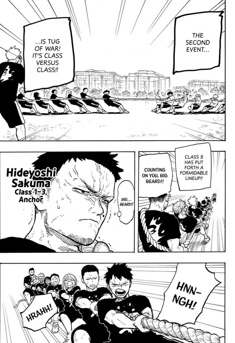 RuriDragon Chapter 27 — page 15