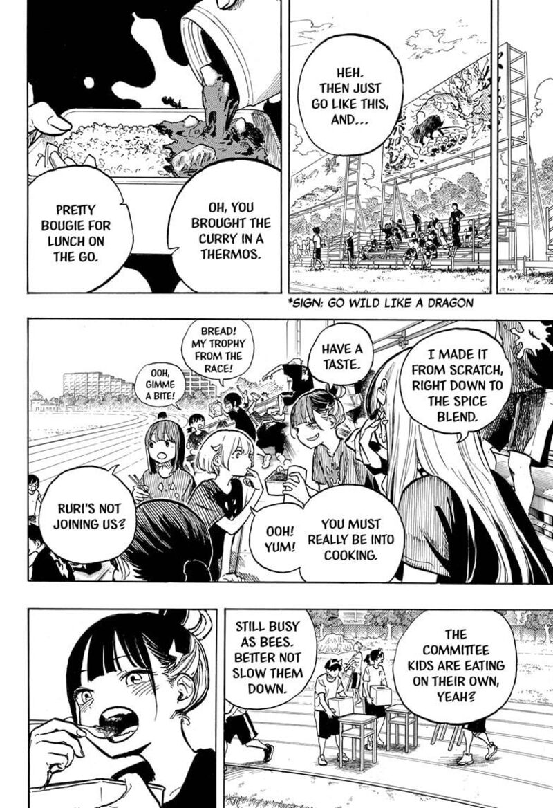 RuriDragon Chapter 28 — page 4
