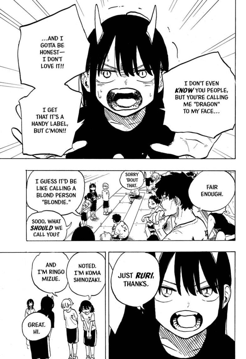 RuriDragon Chapter 28 — page 7