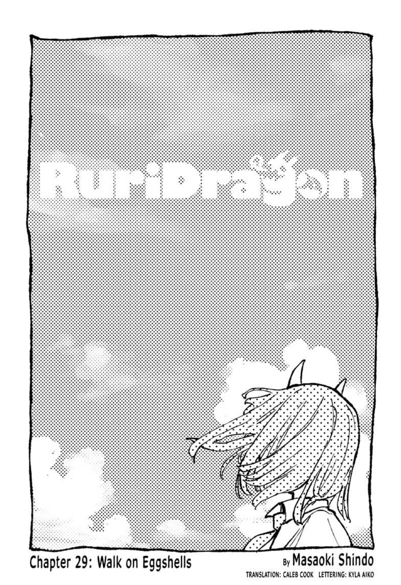 RuriDragon Chapter 29 — page 1