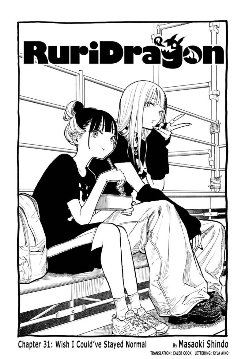 RuriDragon Chapter 31 — page 1