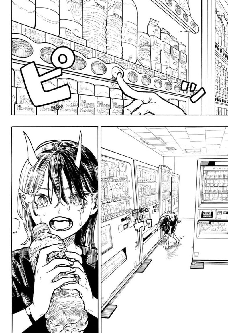 RuriDragon Chapter 31 — page 2