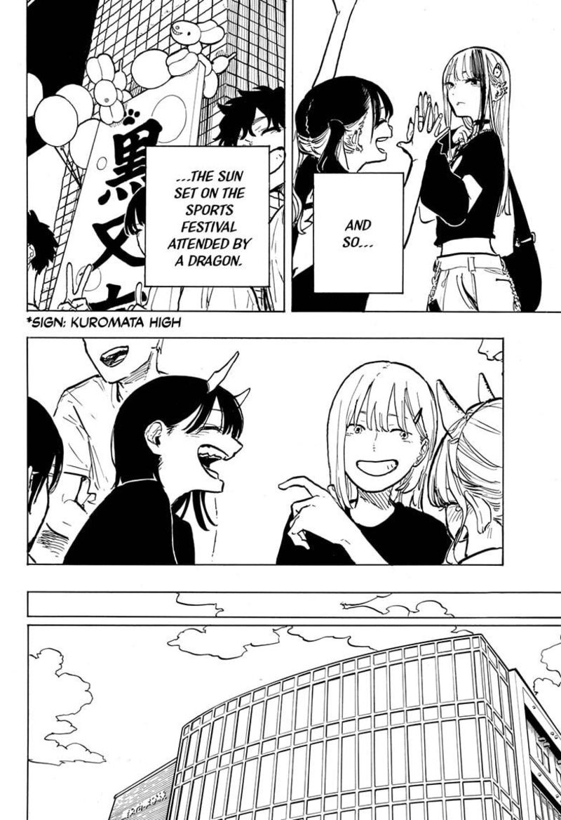RuriDragon Chapter 32 — page 4