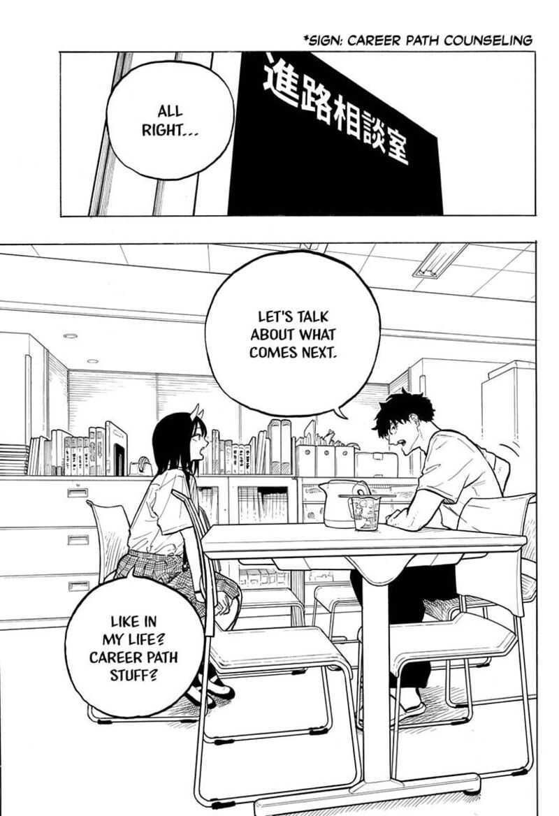 RuriDragon Chapter 32 — page 5