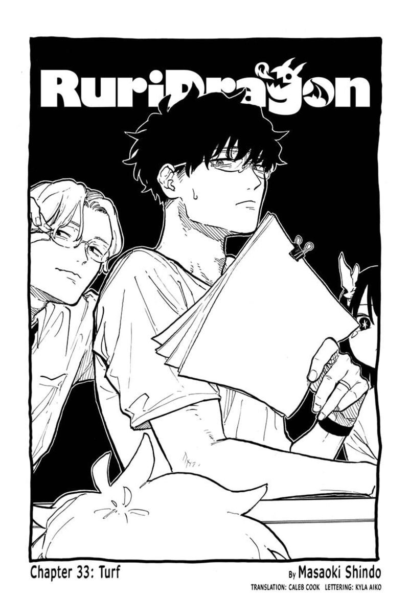RuriDragon Chapter 33 — page 1