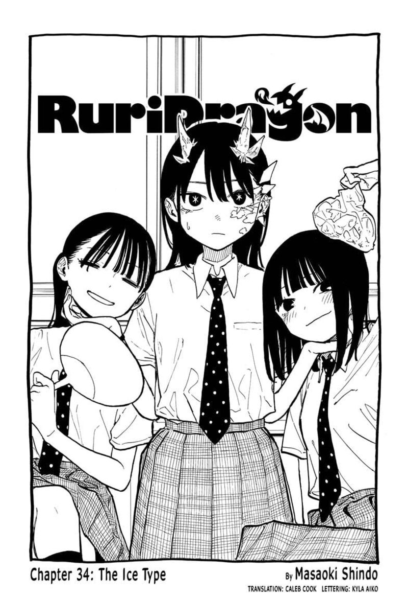 RuriDragon Chapter 34 — page 1