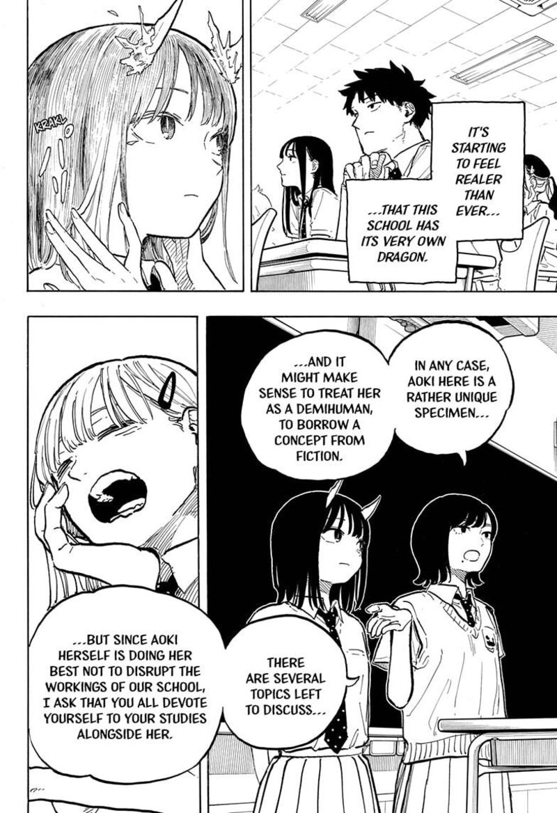 RuriDragon Chapter 37 — page 14