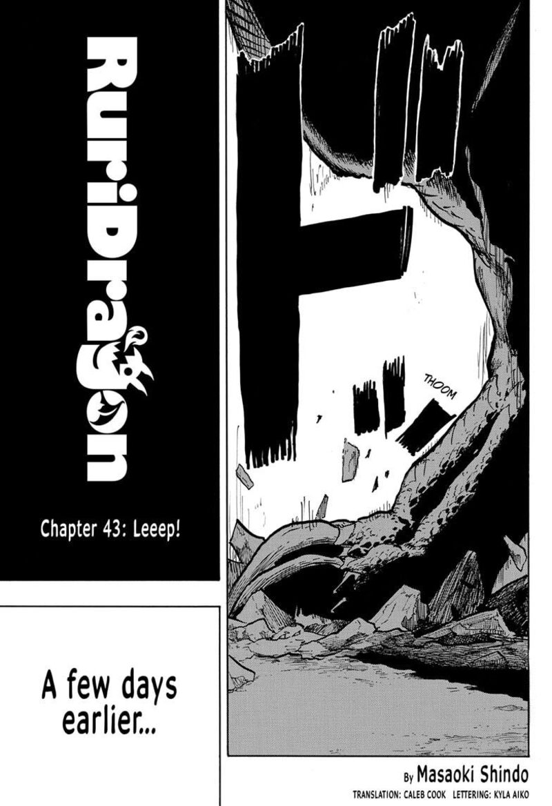 RuriDragon Chapter 43 — page 3
