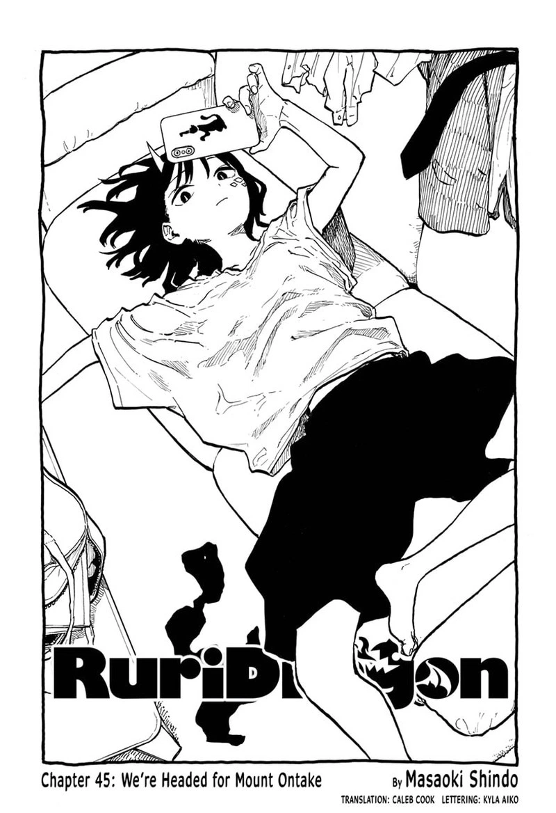 RuriDragon Chapter 45 — page 1