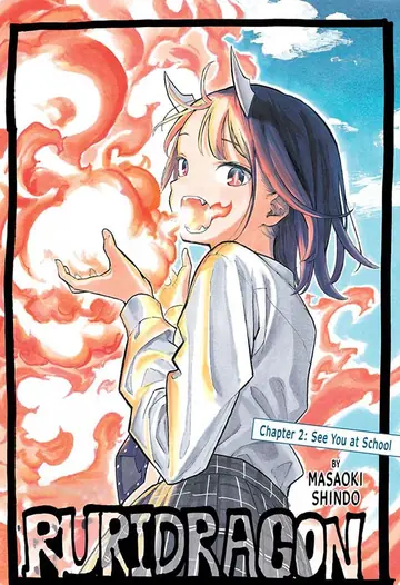 RuriDragon cover