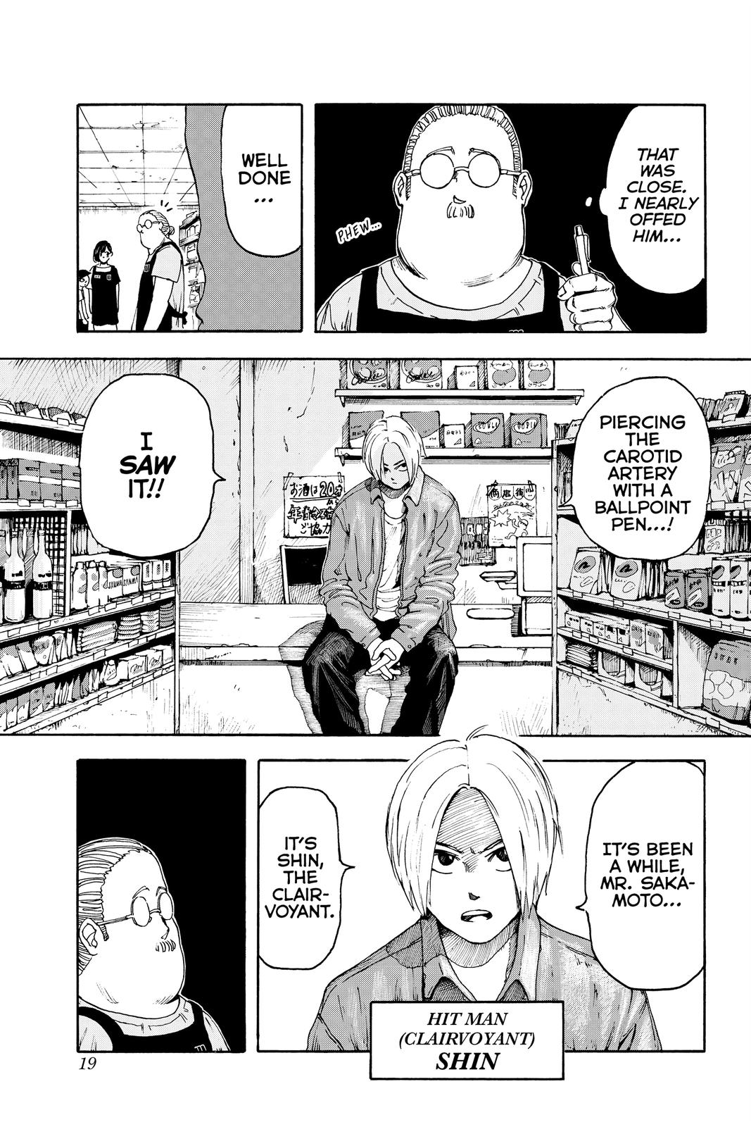 Sakamoto Days Chapter 1 — page 19