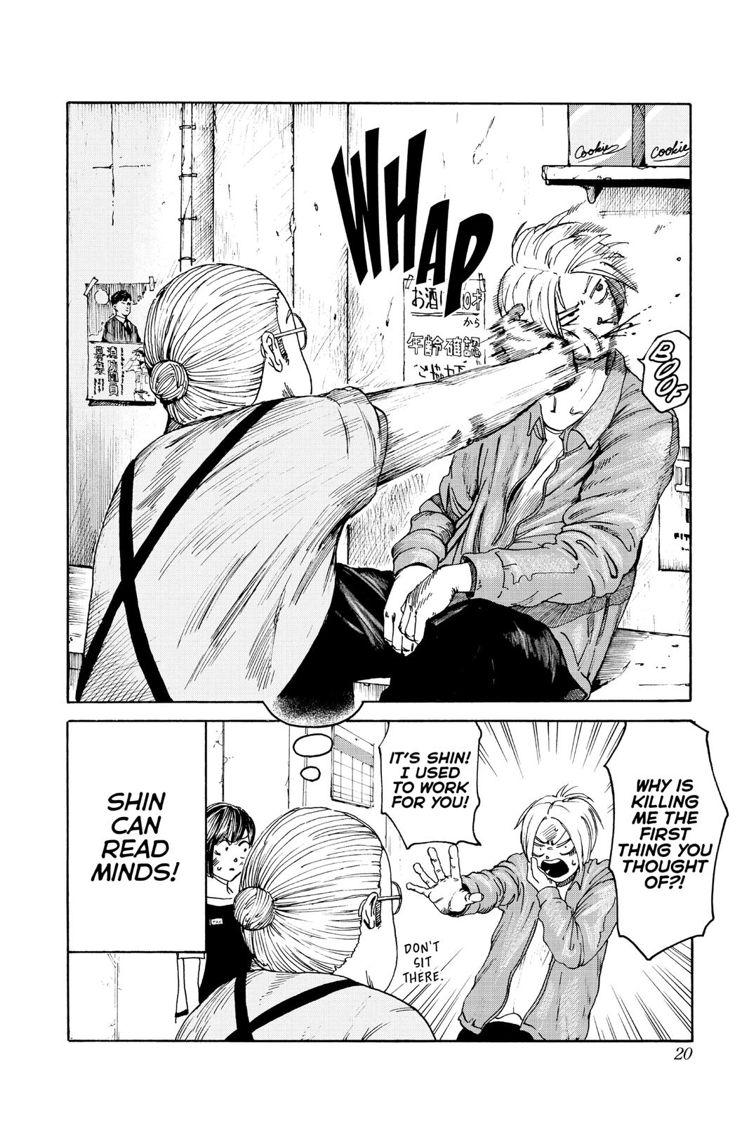 Sakamoto Days Chapter 1 — page 20