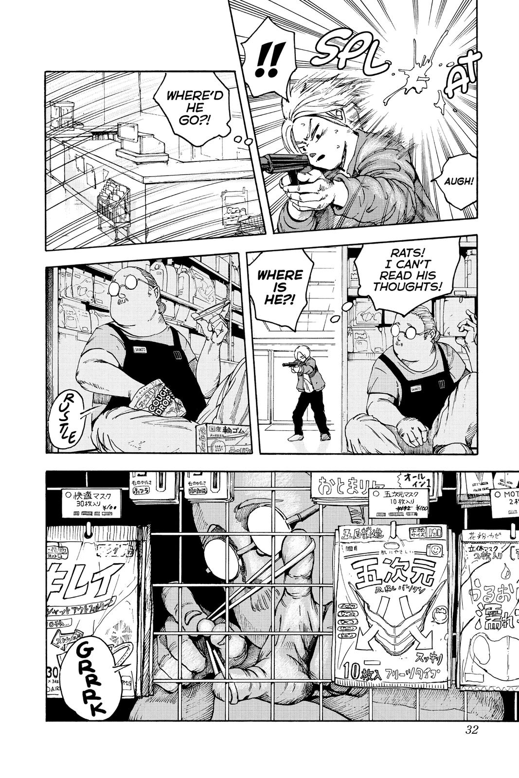 Sakamoto Days Chapter 1 — page 32