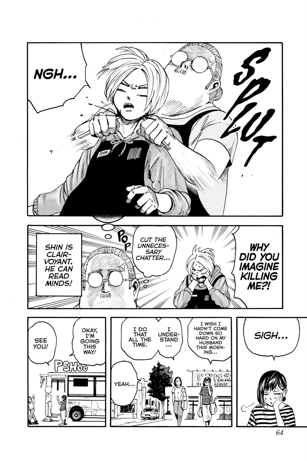 Sakamoto Days Chapter 2 — page 4