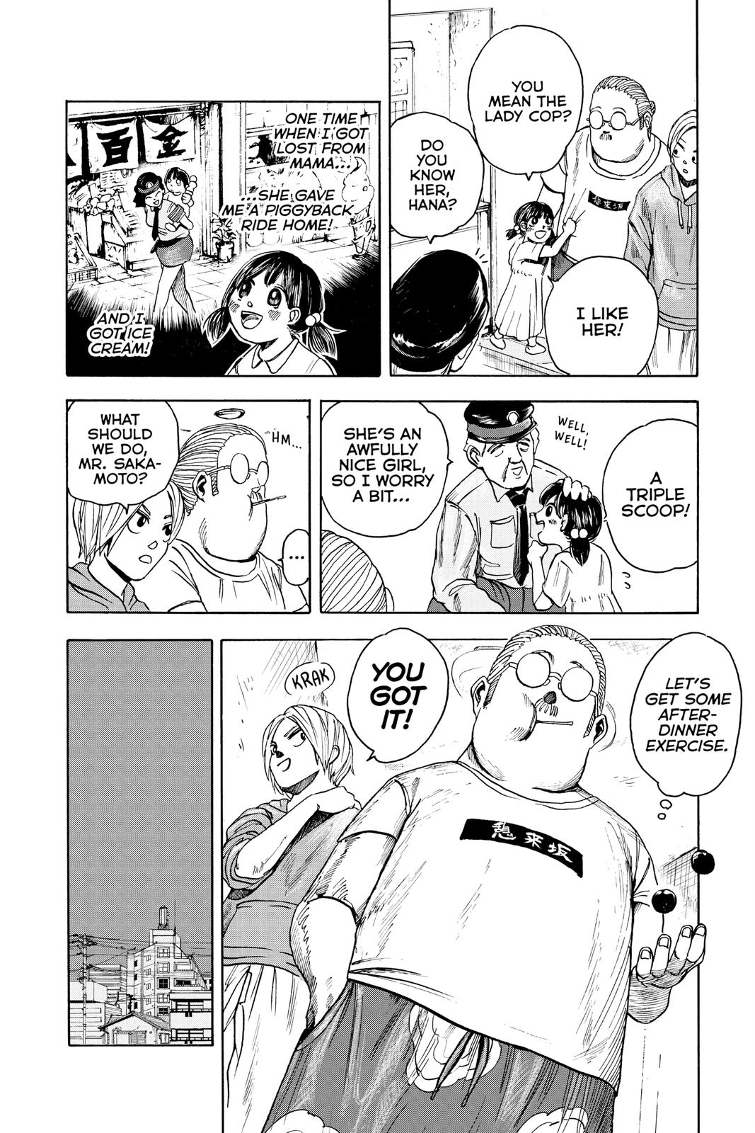 Sakamoto Days Chapter 3 — page 12