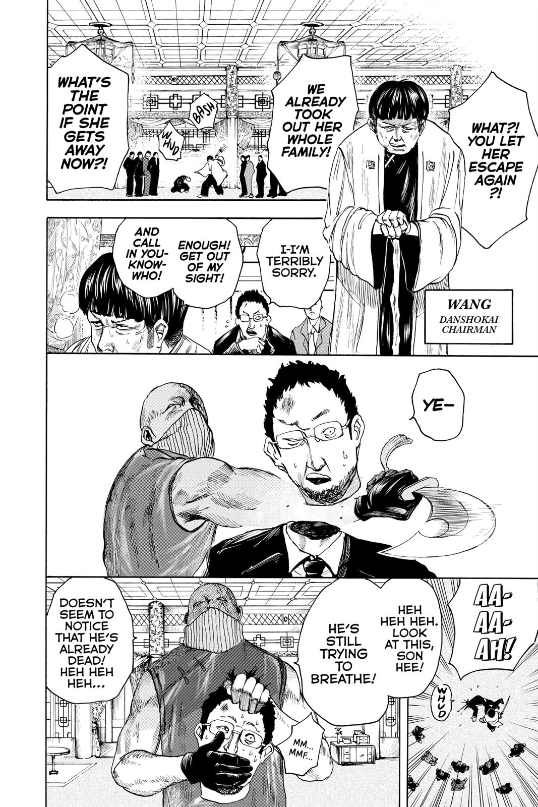 Sakamoto Days Chapter 4 — page 8