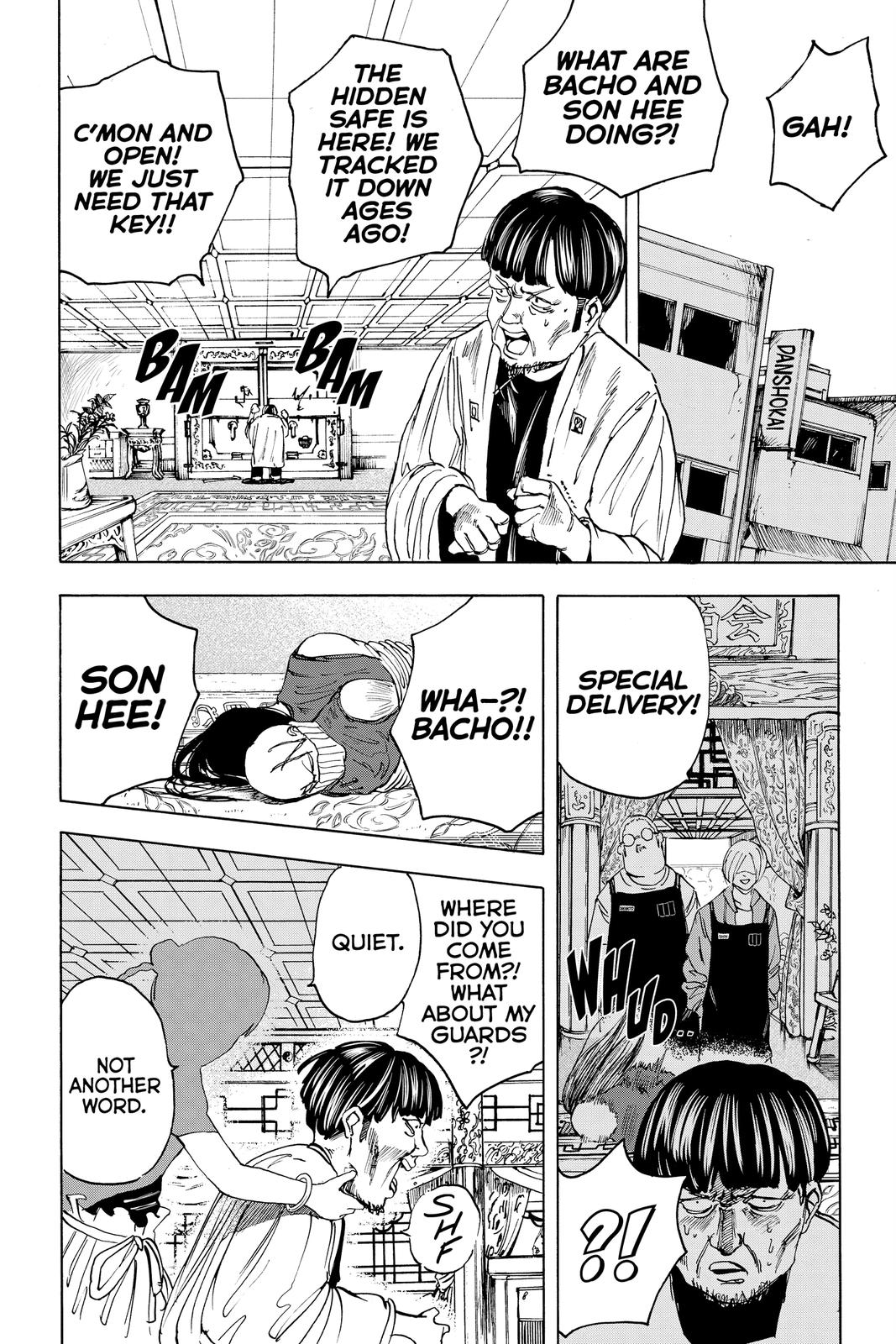 Sakamoto Days Chapter 5 — page 14