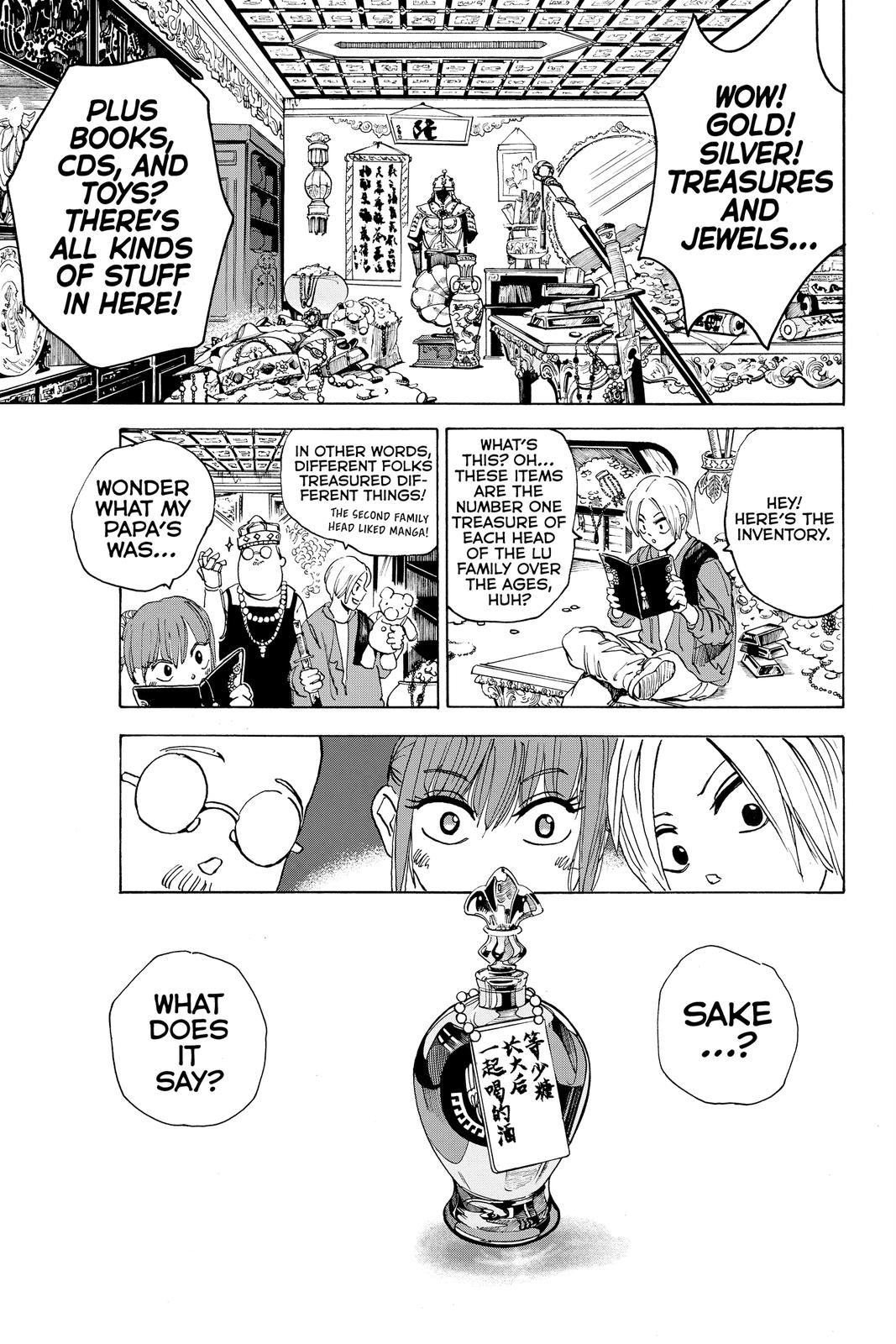 Sakamoto Days Chapter 5 — page 17