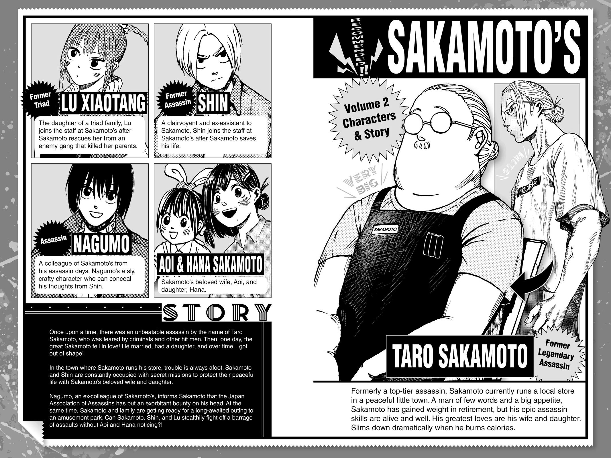 Sakamoto Days Chapter 8 — page 5