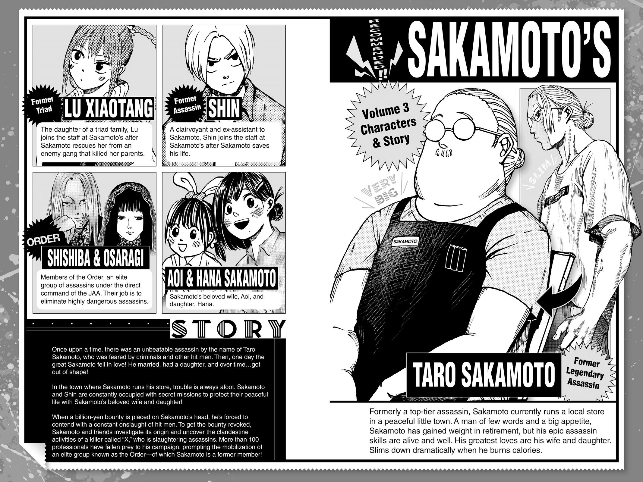 Sakamoto Days Chapter 17 — page 5