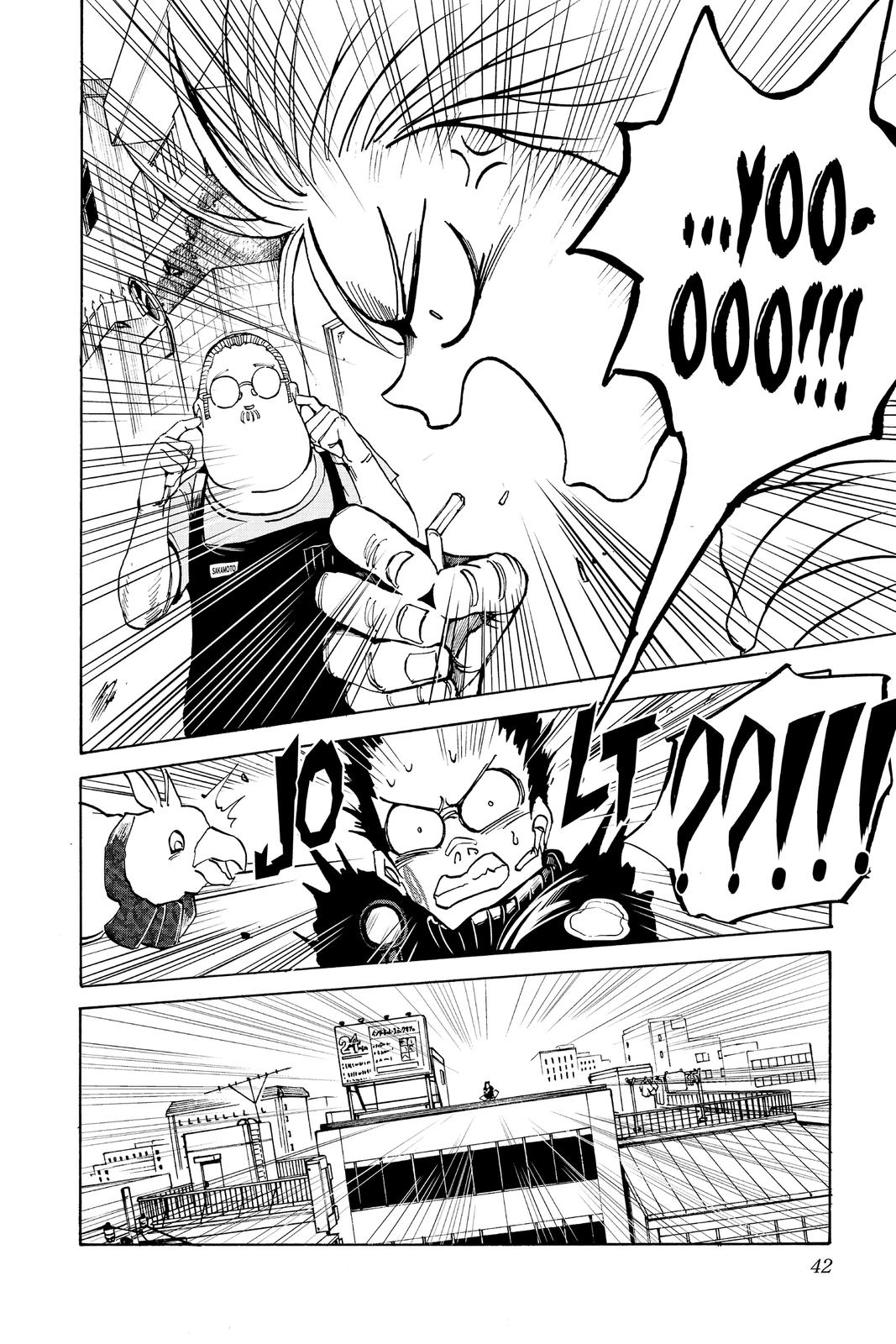 Sakamoto Days Chapter 18 — page 16
