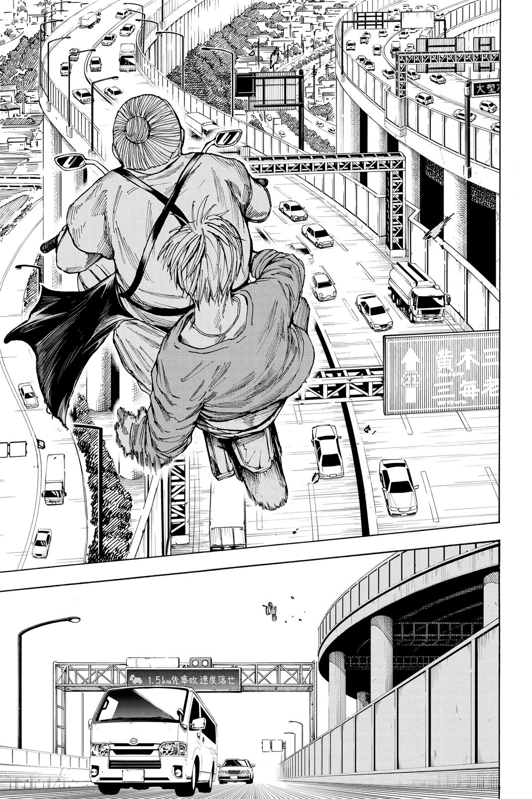 Sakamoto Days Chapter 19 — page 17