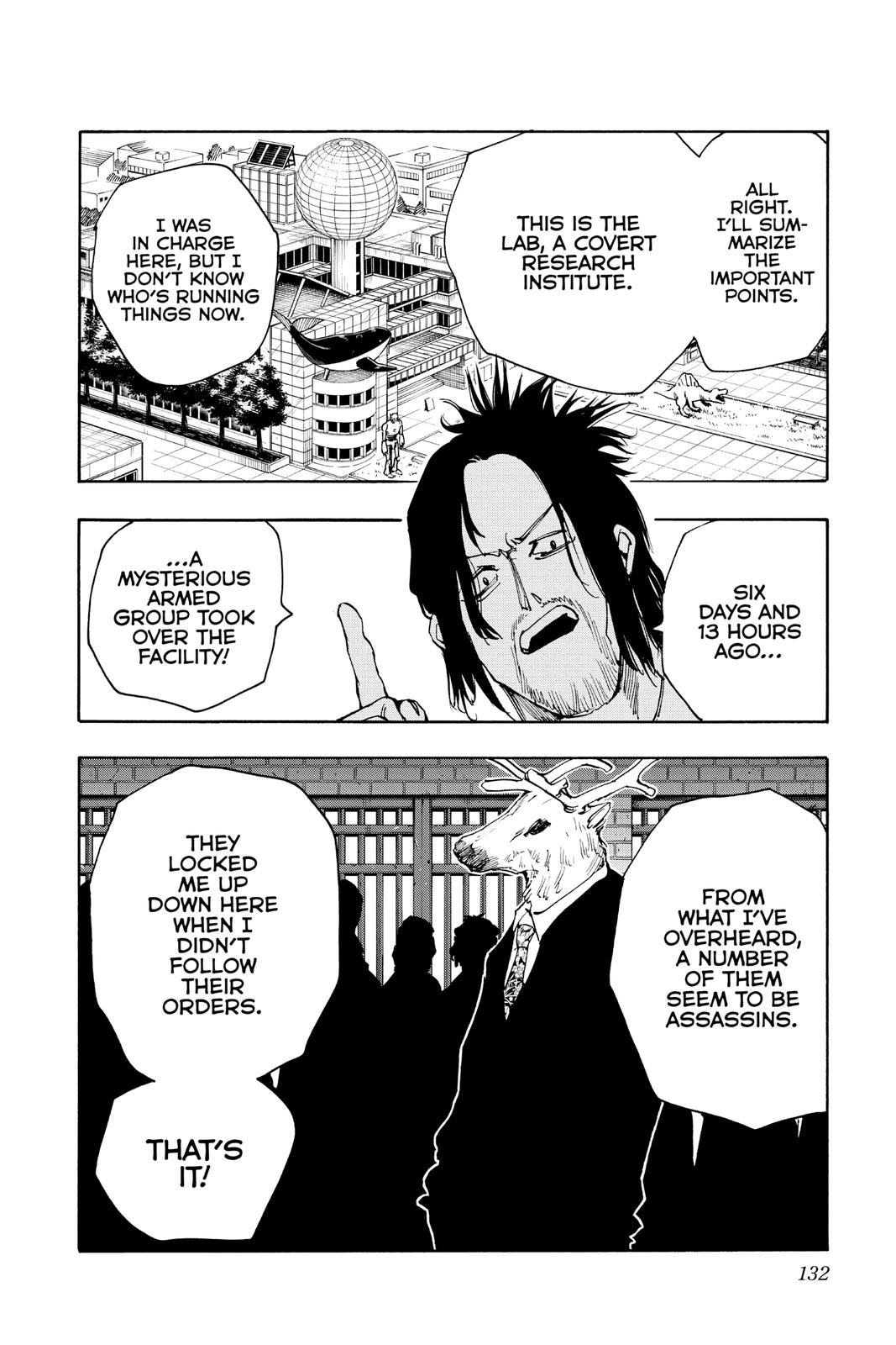 Sakamoto Days Chapter 23 — page 2