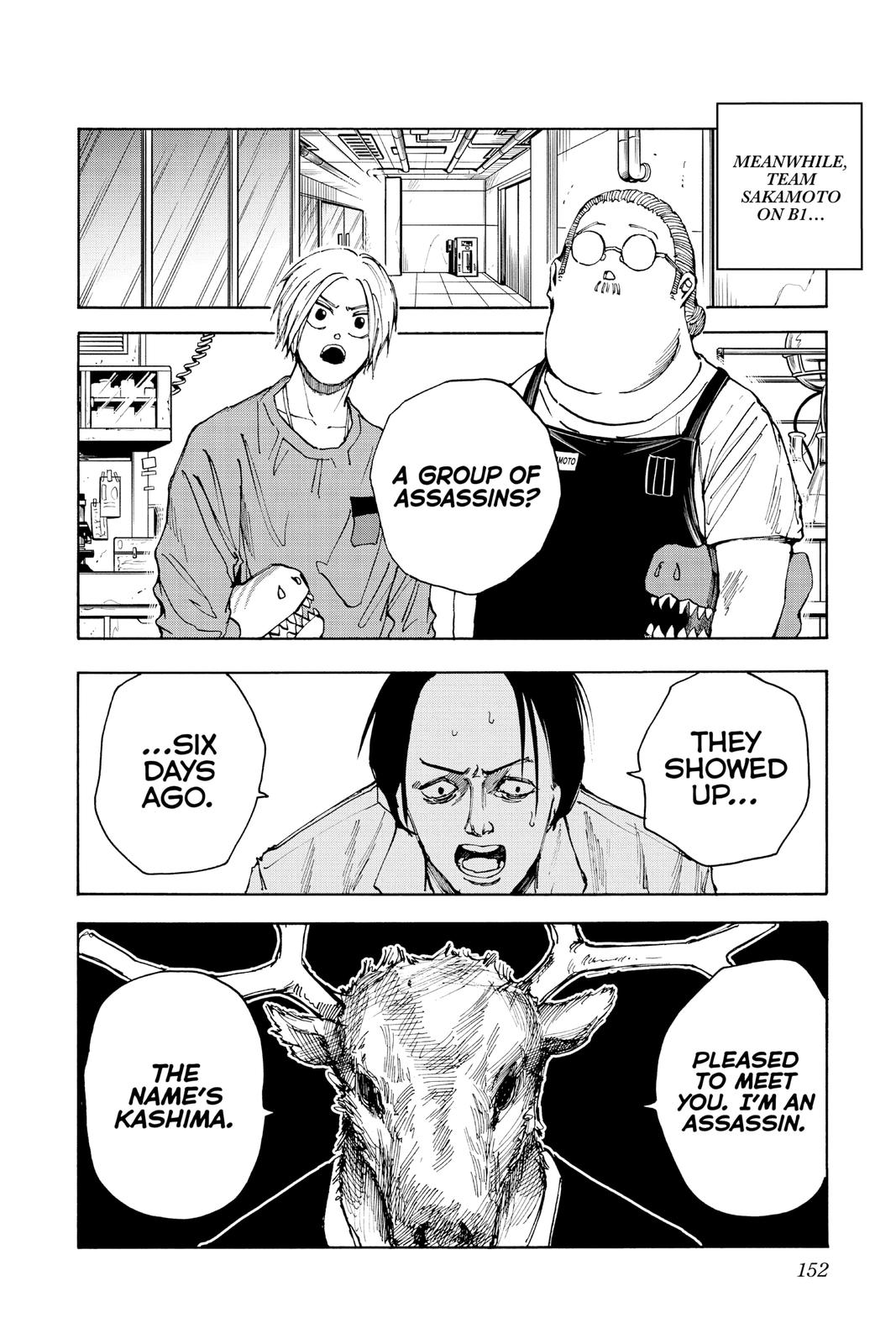 Sakamoto Days Chapter 24 — page 2