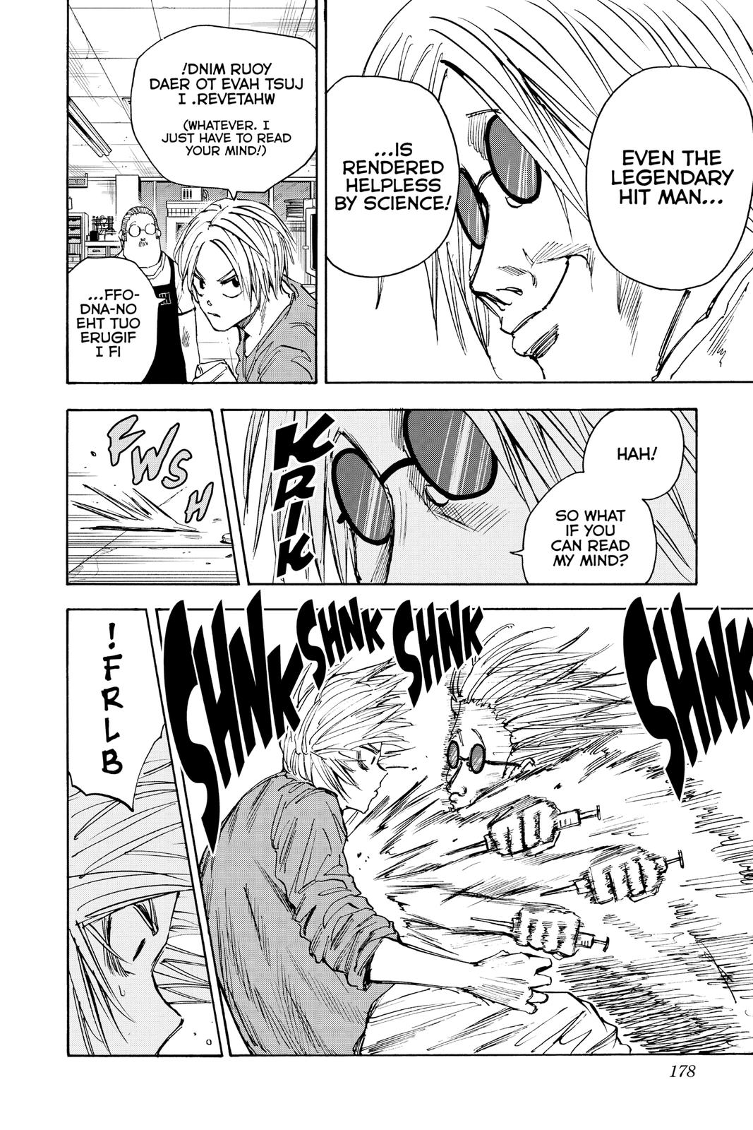 Sakamoto Days Chapter 25 — page 8